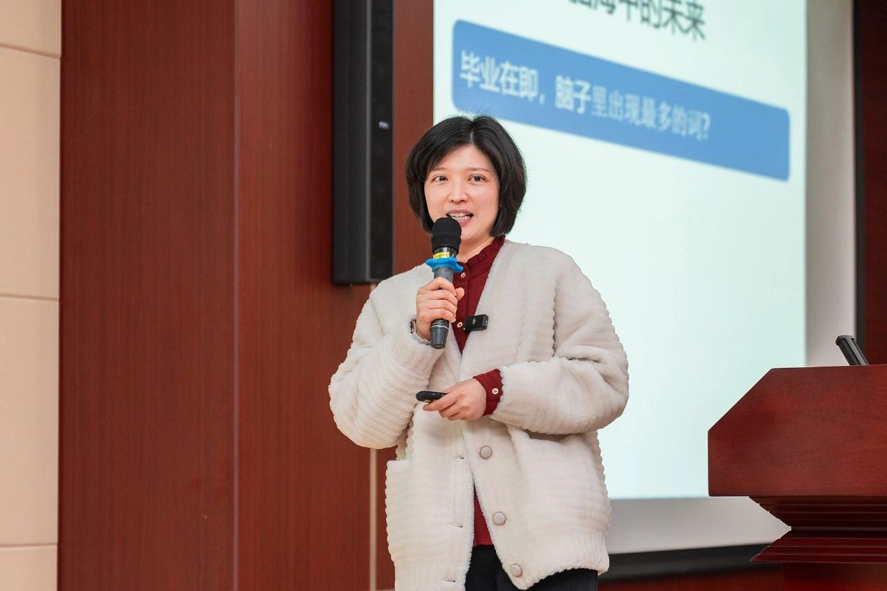 程序员演讲2